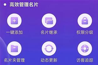 betway简介截图4