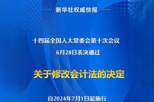 这胖子真猛！约基奇常规赛+季后赛三双总数超詹姆斯 升至历史第四